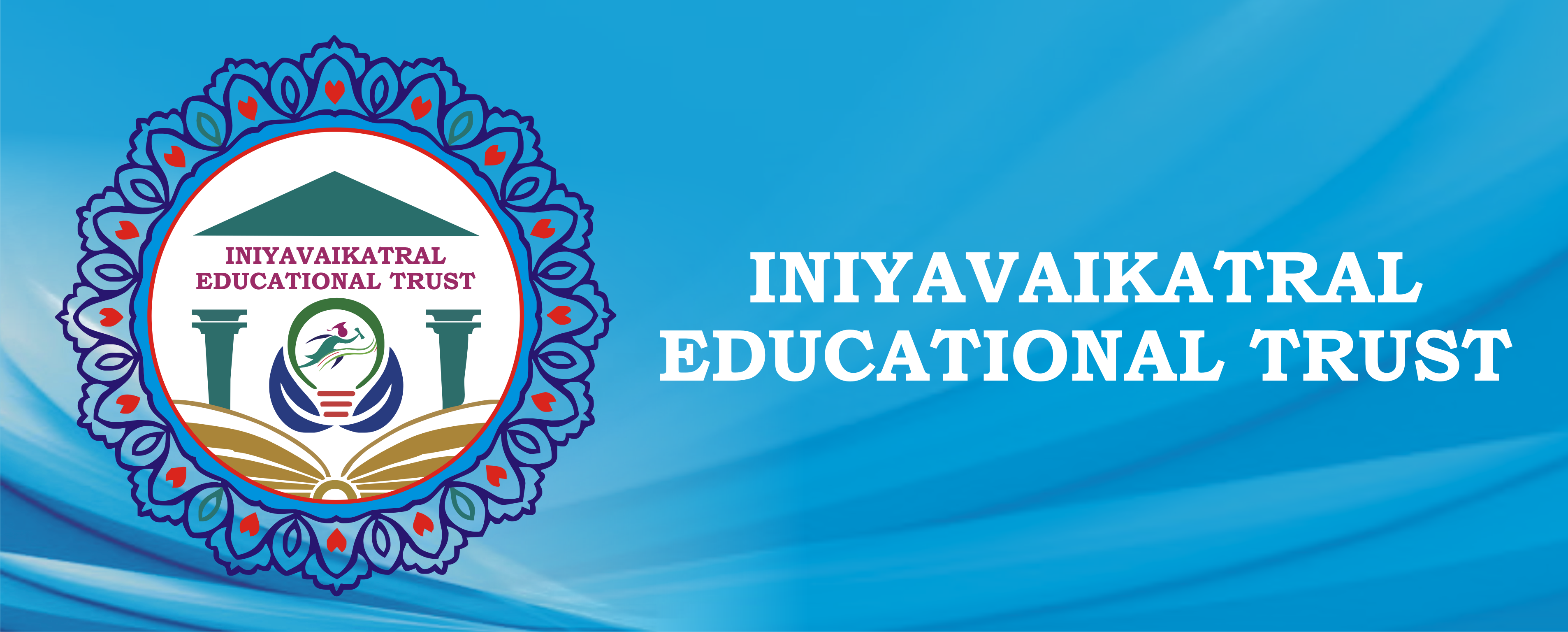 Iniyavaikatral Educational Trust https://educationaltrust.iniyavaikatral.in